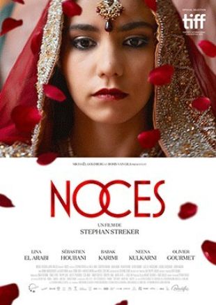 Noces - sous-titré en anglais