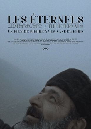 Les Éternels